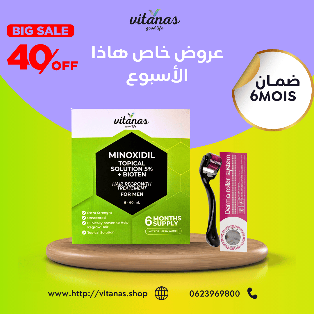 offer special minoxidil vitanas